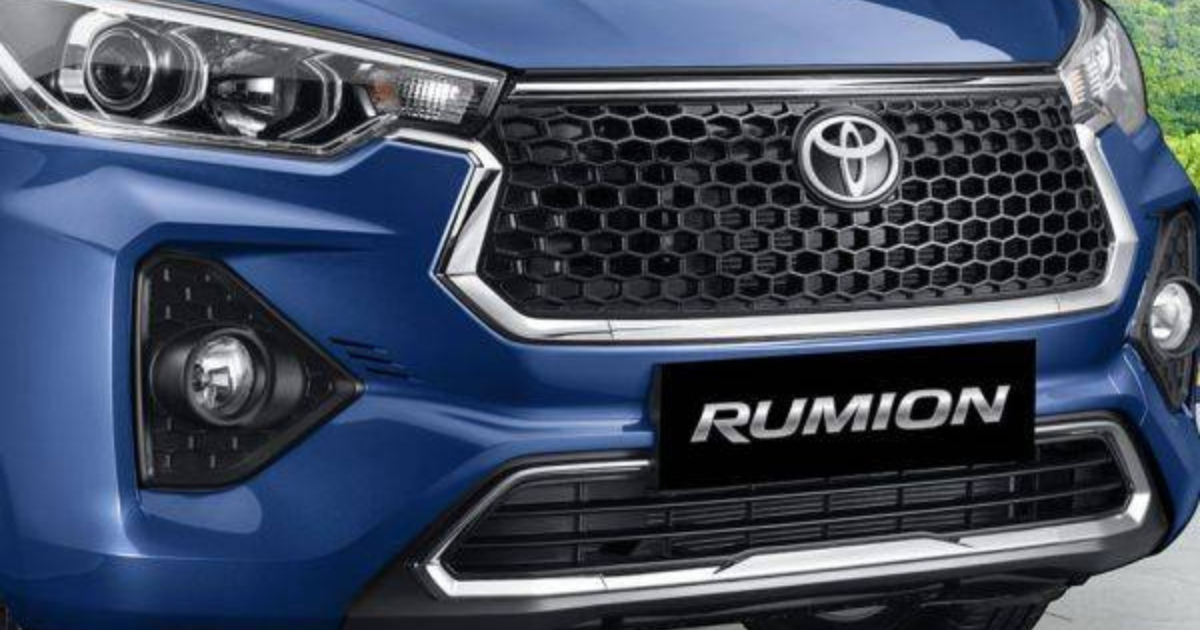 New Toyota Rumion price