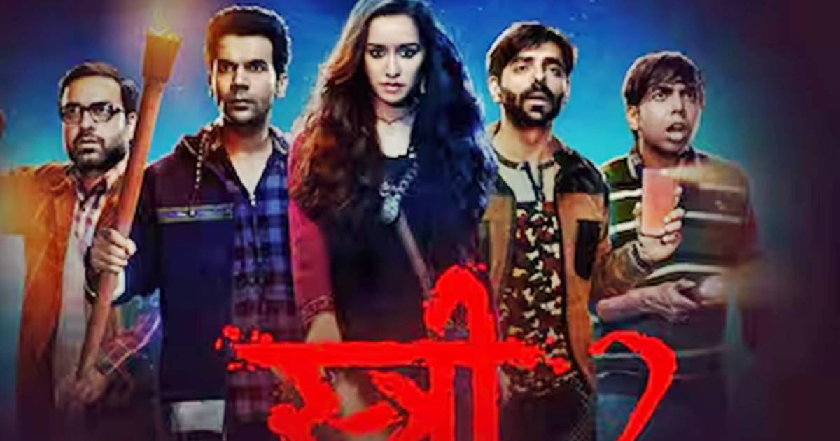 Stree 2 release date Expected