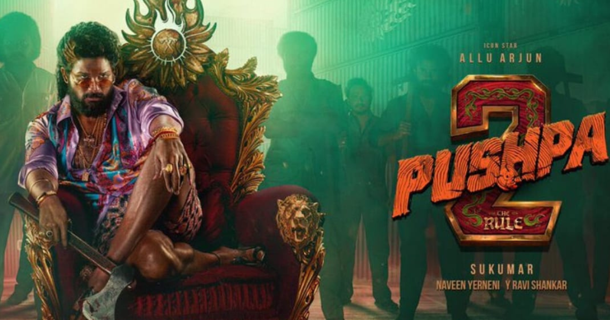 Pushpa 2 new Poster release