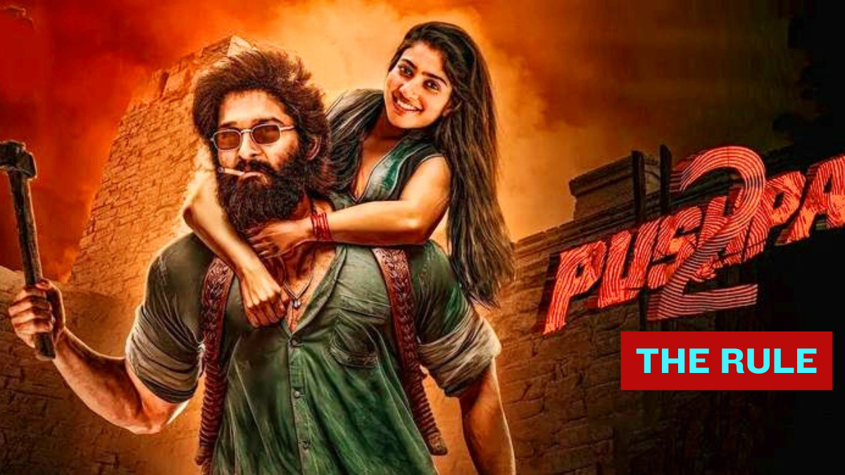 Pushpa 2 The Rule: अल्लू अर्जुन का दमदार पोस्टर हुआ रिलीज, जानिए कब धमाल मचाएगी ये फिल्म