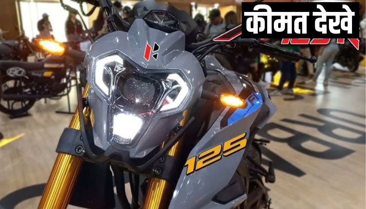 Hero Xtreme 125R